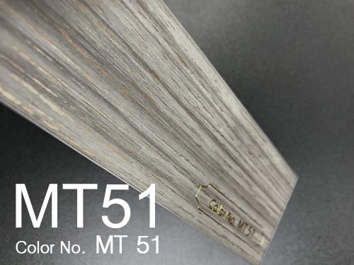 MT51